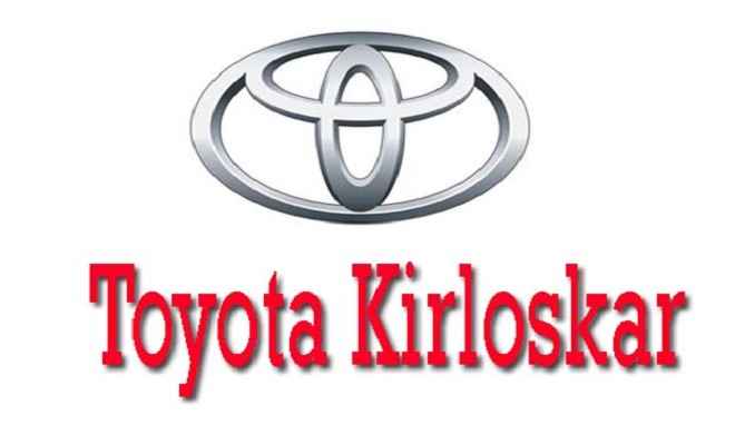 टोयोटा किर्लोस्कर मोटर की बिक्री 16 प्रतिशत बढ़ी