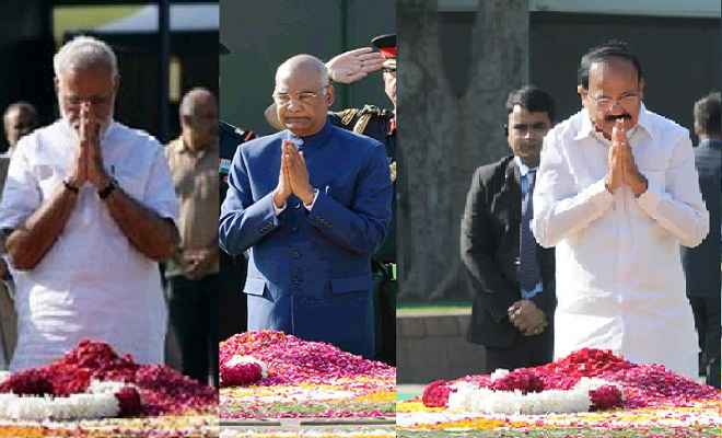 राष्ट्रपति, उपराष्ट्रपति और प्रधानमंत्री ने महात्मा गांधी को दी श्रद्धांजलि