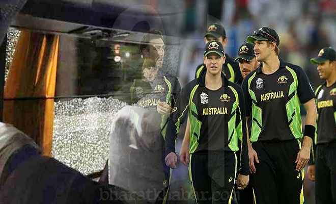 ऑस्ट्रेलियाई क्रिकेट टीम की बस पर पथराव, जांच में जुटी खुफिया एजेंसी