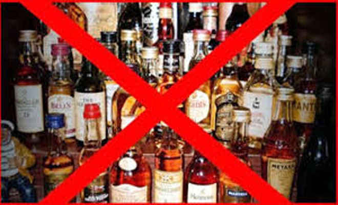 संग्रामपुर में उत्पाद विभाग ने जब्त की सैकड़ों लीटर शराब, 300 क्विंटल गुड़ व अन्य सामग्री