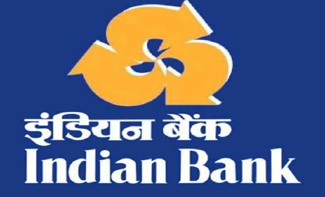 बैंककर्मियों को बंधक बनाकर इंडियन बैंक से लाखों की लूट