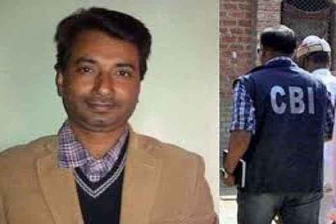 सीवान के पत्रकार राजदेव हत्याकांड में सीबीआई के विशेष न्यायालय ने लिया संज्ञान