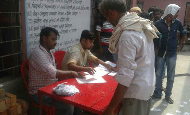 आदापुर में मत्स्यजीवी सहयोग समिति चुनाव को मतदान, 41 प्रतिशत हुई वोटिंग