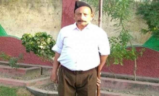 लुधियाना में आरएसएस कार्यकर्ता की गोली मारकर हत्या, सीसीटीवी में मिले सुराग