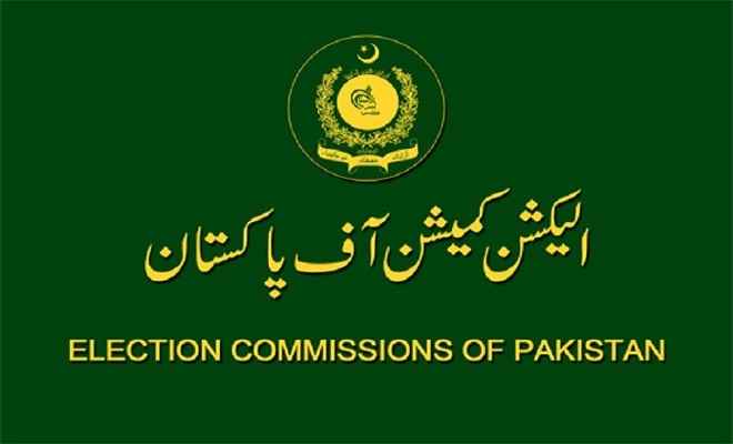 पाकिस्तान के चुनाव आयोग ने 260 सांसदों, विधायकों को किया निलंबित