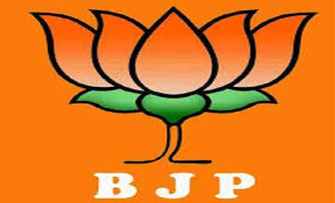 भाजपा ने पार्टी विरोधी गतिविधियां के आरोप में पांच को किया निष्काषित