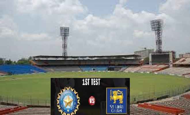 कोलकाता टेस्ट : बारिश के कारण नहीं शुरू हो सका मैच