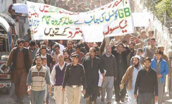 अनैतिक करों के खिलाफ गिलगिट-बल्टिस्तान के लोगों का प्रदर्शन जारी