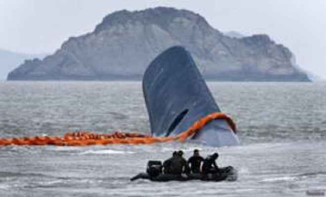 दक्षिण कोरिया में नौका पलटने से 13 मरे