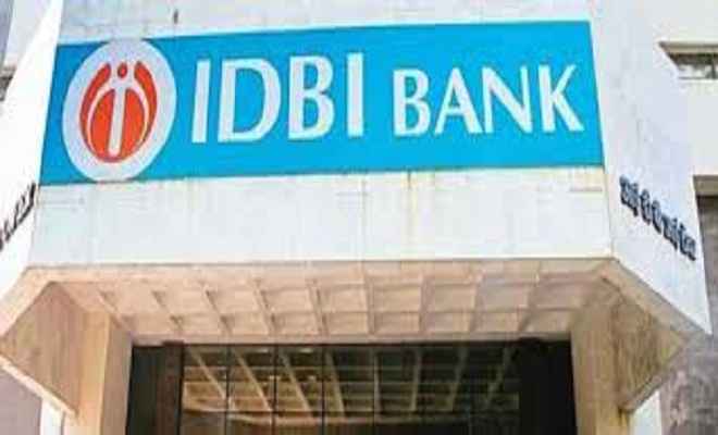 एनएसडीएल में 30 फीसदी हिस्सेदारी बेचेगा आईडीबीआई बैंक
