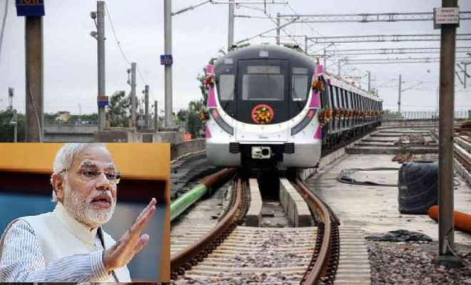 प्रधानमंत्री सोमवार को नोएडा में करेंगे देश की पहली स्वचालित मेट्रो रेल सेवा का उद्घाटन