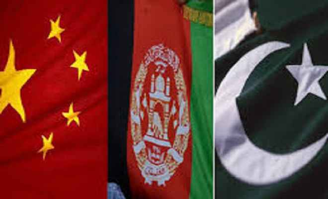 पाक, चीन, अफगानिस्तान के विदेश मंत्रियों की मुलाकात