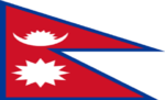 नेपाल में वामपंथी गठबंधन सत्तासीन होने की राह पर, नेकां पिछड़ी