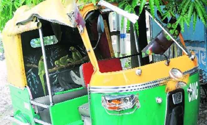 ऑटो रिक्शा पलटने से एक व्यक्ति की मौत