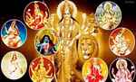 शुभ संयोग लेकर आ रहे चैत्र नवरात्र, रामनवमी पर बनेगा पुष्य नक्षत्र