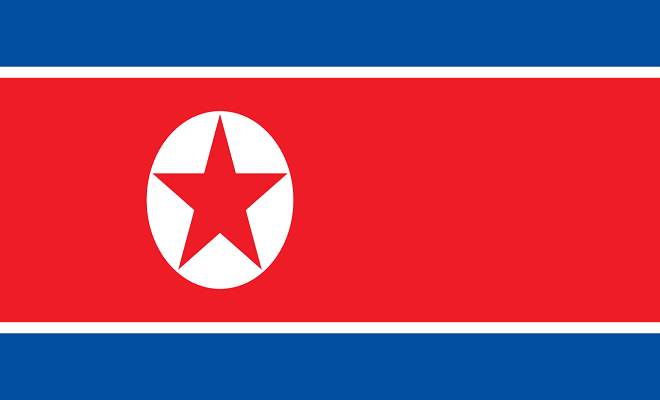 अमेरिका, दक्षिण कोरिया को उपनिवेश बना रहा: उत्तर कोरिया