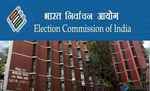 आनलाइन वोटिंग व्यवस्था अमल में लाए आयोग