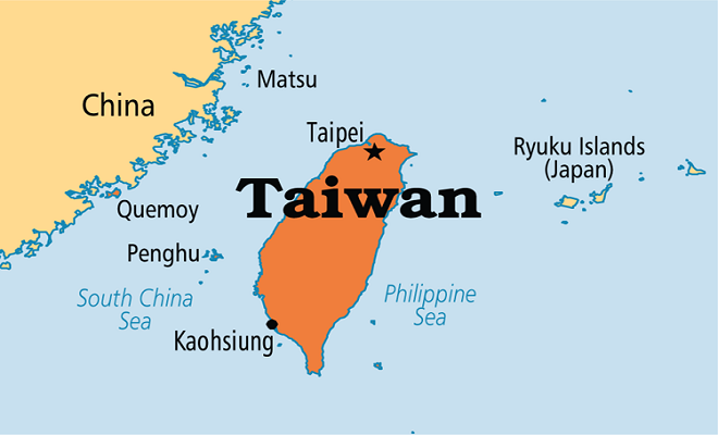 अंतर्राष्ट्रीय बैठक में ताइवान के शिरकत करने पर रोक