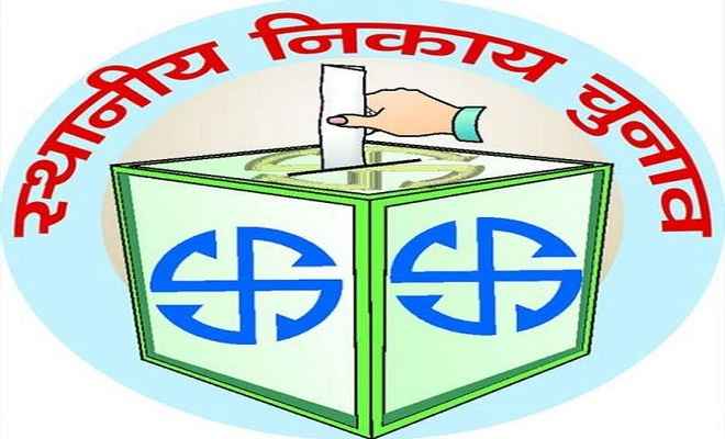 बिहार में प्रथम चरण में 100 शहरी निकायों का 21 मई को चुनाव