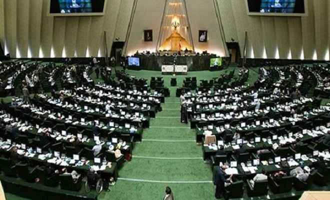 ईरान की संसद पर हमला, कई मरे