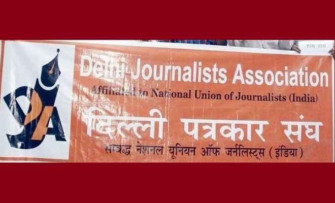प्रणय रॉय के मामले को मीडिया की आजादी से जोड़ना ठीक नहीं : पत्रकार संघ