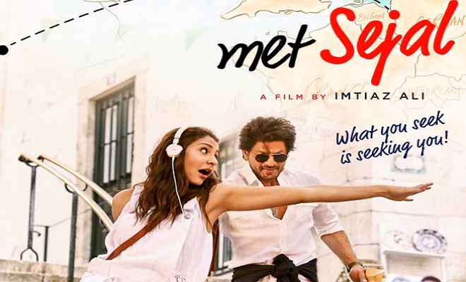 ''जब हैरी मेट सेजल'' होगा शाहरुख की नई फिल्म का नाम