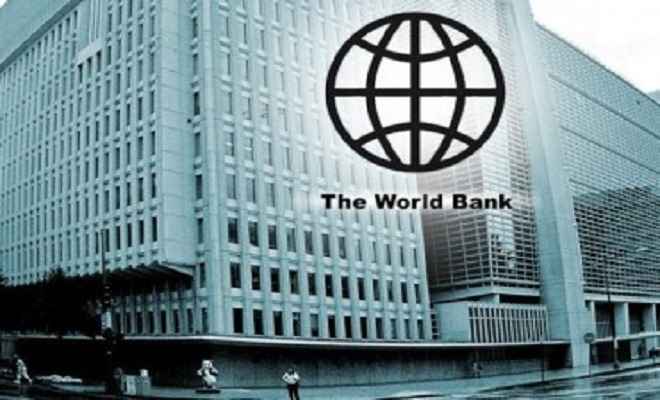 आतंकवाद से जूझ रहे अफगानिस्तान को विश्व बैंक ने दिया 500 मिलियन डॉलर का पैकेज