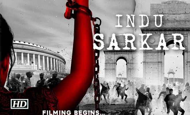 मधुर की फिल्म ''इंदु सरकार'' का ट्रेलर हुआ लॉन्च