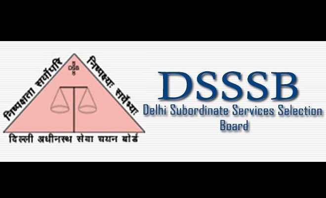 डीएसएसएसबी की परीक्षा 25 जून को, नहीं डाउनलोड हो रहे प्रवेश पत्र