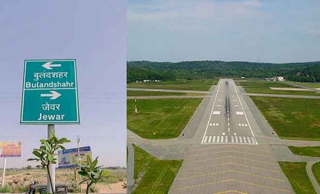 जेवर एयरपोर्ट को केन्द्र की मंजूरी, प्रदेश सरकार ने केन्द्र का आभार जताया
