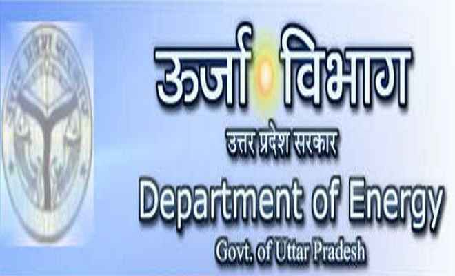 योगी सरकार के सौ दिनः ऊर्जा विभाग ने रिपोर्ट में खुद अपनी पीठ थपथपाई