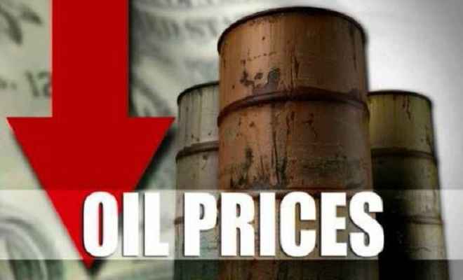 कच्चे तेल की अंतरराष्ट्रीय कीमत 44.28 अमेरिकी डॉलर प्रति बैरल