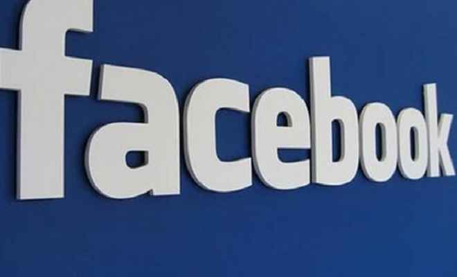 फेसबुक यूजर्स की संख्या दो अरब के पार