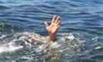 तालाब में डूबने से एक बच्चे की मौत