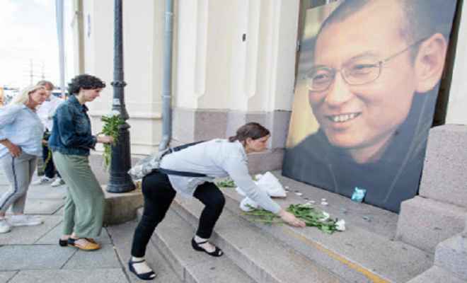 शियाओबो के निधन के लिए चीन जिम्मेदार : नोबेल समिति
