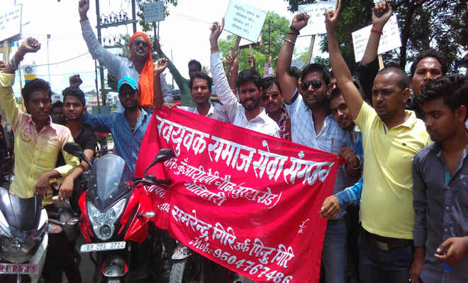 नवयुवक समाज सेवा संगठन ने निकाली बाइक रैली, चाइनीज सामान के बहिष्कार की अपील