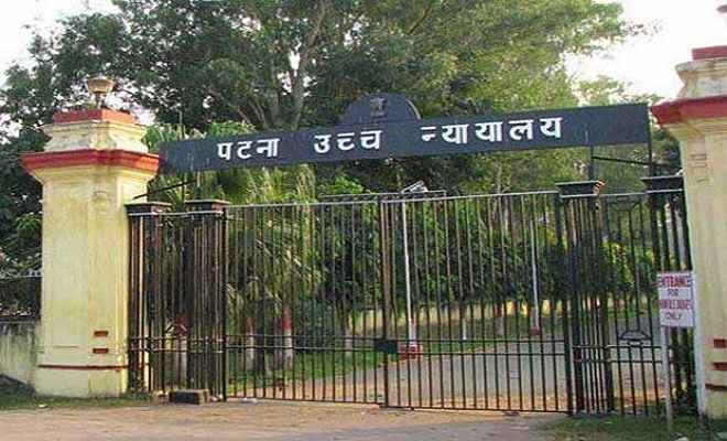 पटना उच्च न्यायालय ने राजद की याचिका खारिज की