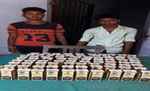 यूपी-बिहार सीमा पर 80 बोतल शराब के साथ दो युवक गिरफ्तार