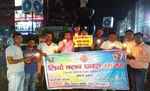 लियो क्लब छपरा ने मनाया कारगिल विजय दिवस
