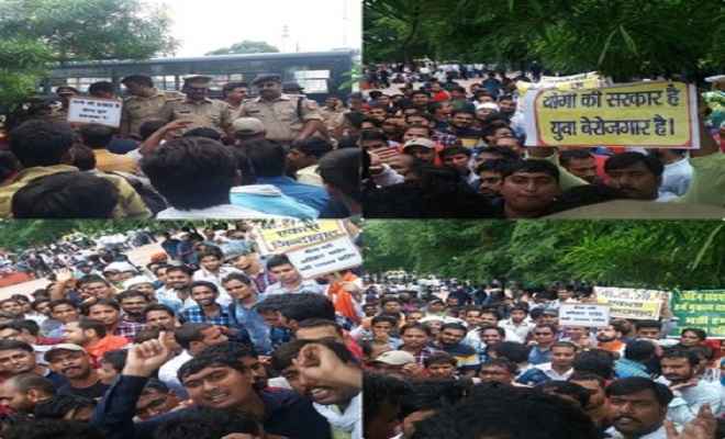 भाजपा प्रदेश कार्यालय घेरने पहुंचे अभ्यर्थियों को पुलिस ने रोका
