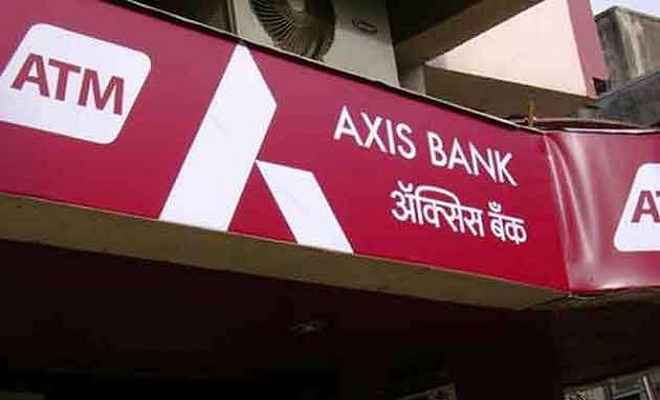 एक्सिस बैंक घोटाले में 26 अन्य बैंक कर्मियों पर गिरेगी गाज