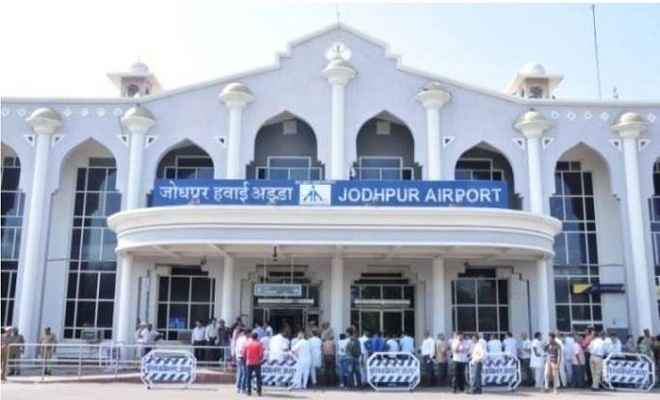 जोधपुर एयरपोर्ट पर हाई अलर्ट, जवानों की छुट्टियां रद्द