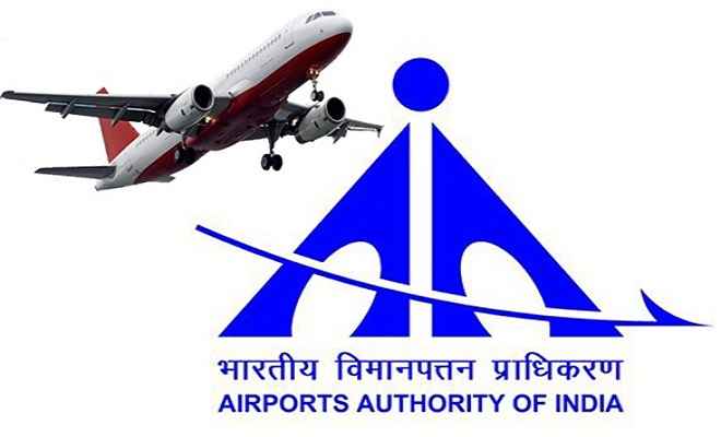 भारतीय हवाई अड्डा प्राधिकरण के कर्मचारियों ने ली 2022 तक ''नया भारत'' बनाने की शपथ