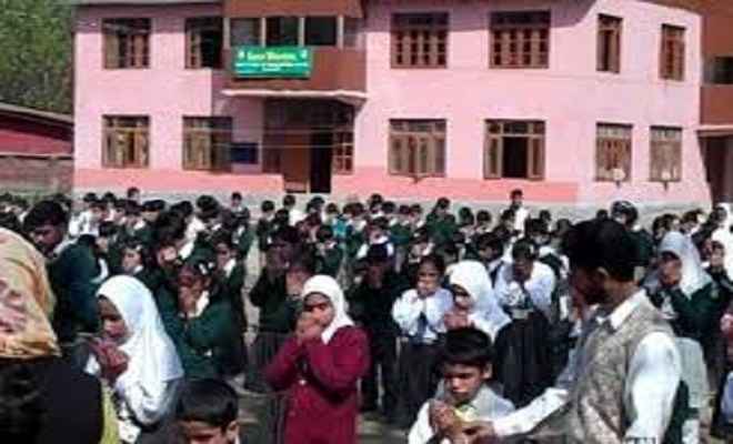 कश्मीर घाटी में सभी शिक्षा संस्थान बंद
