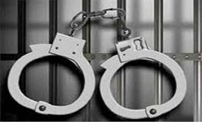 भोजपुर में राजस्व कर्मचारी 6 हजार रुपये की घूस लेते गिरफ्तार