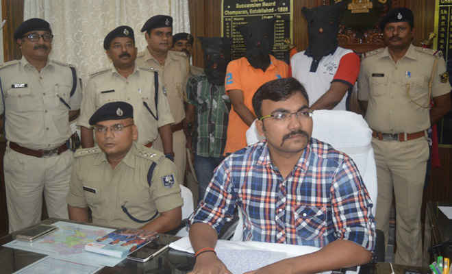 डॉ टीपी सिंह से रंगदारी मांगने वाले तीन गिरफ्तार, मोतिहारी के अधिकांश सक्रिय बदमाश दबोचे गये