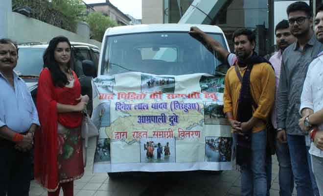 बाढ़ पीड़ित सहायतार्थ निरहुआ-आम्रपाली ने उठाया कदम, मुम्बई में 16 सितंबर को करेंगे चैरिटी शो