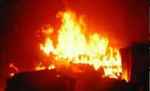 आग लगने से आईआईएम का क्लास रूम जलकर खाक