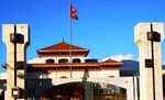 नेपाली संसद ने ‘चौपदी प्रथा’ को किया खत्म