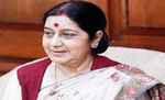 सुषमा ने भूटानी विदेश मंत्री से डोकलाम पर की चर्चा